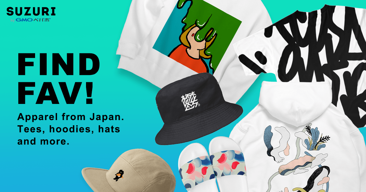 suzuriページ オリジナルグッズ・アイテムを手軽に作成・販売できる通販サイト