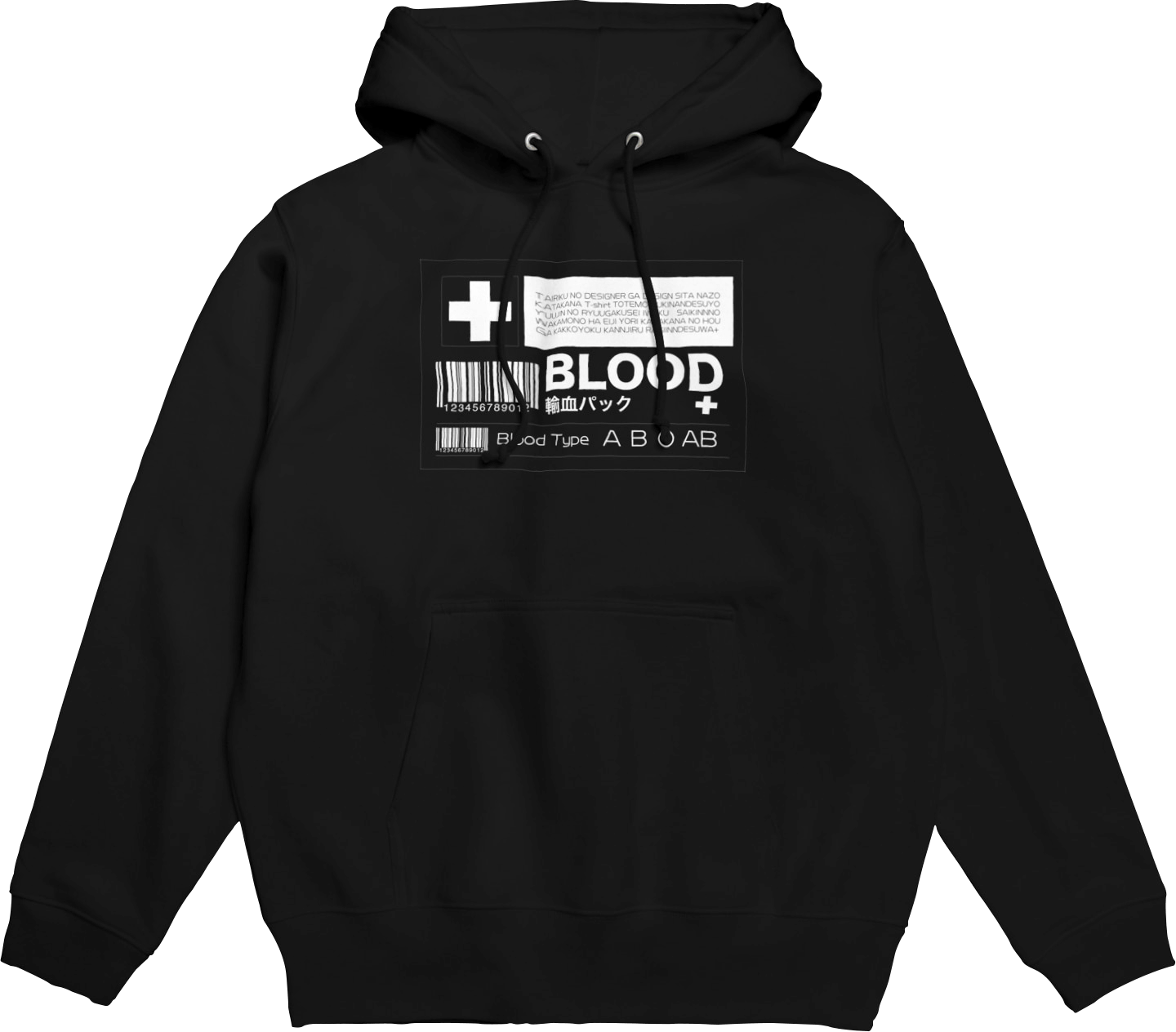 Suzuri Illustration イラストレーション コラボグッズ特集