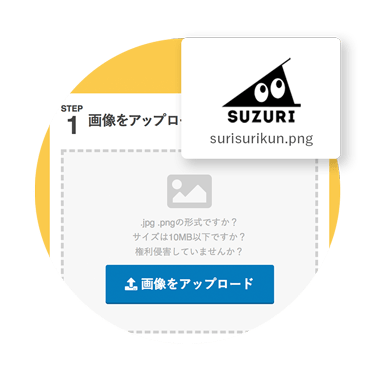 Suzuriのジップパーカー Suzuri