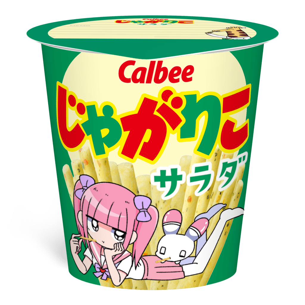 image12.74a4bb2.png