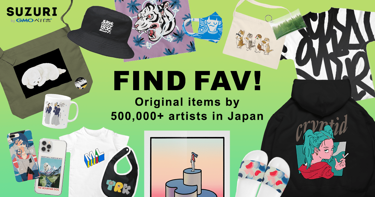 Original products designed by many artists from Japan | SUZURI