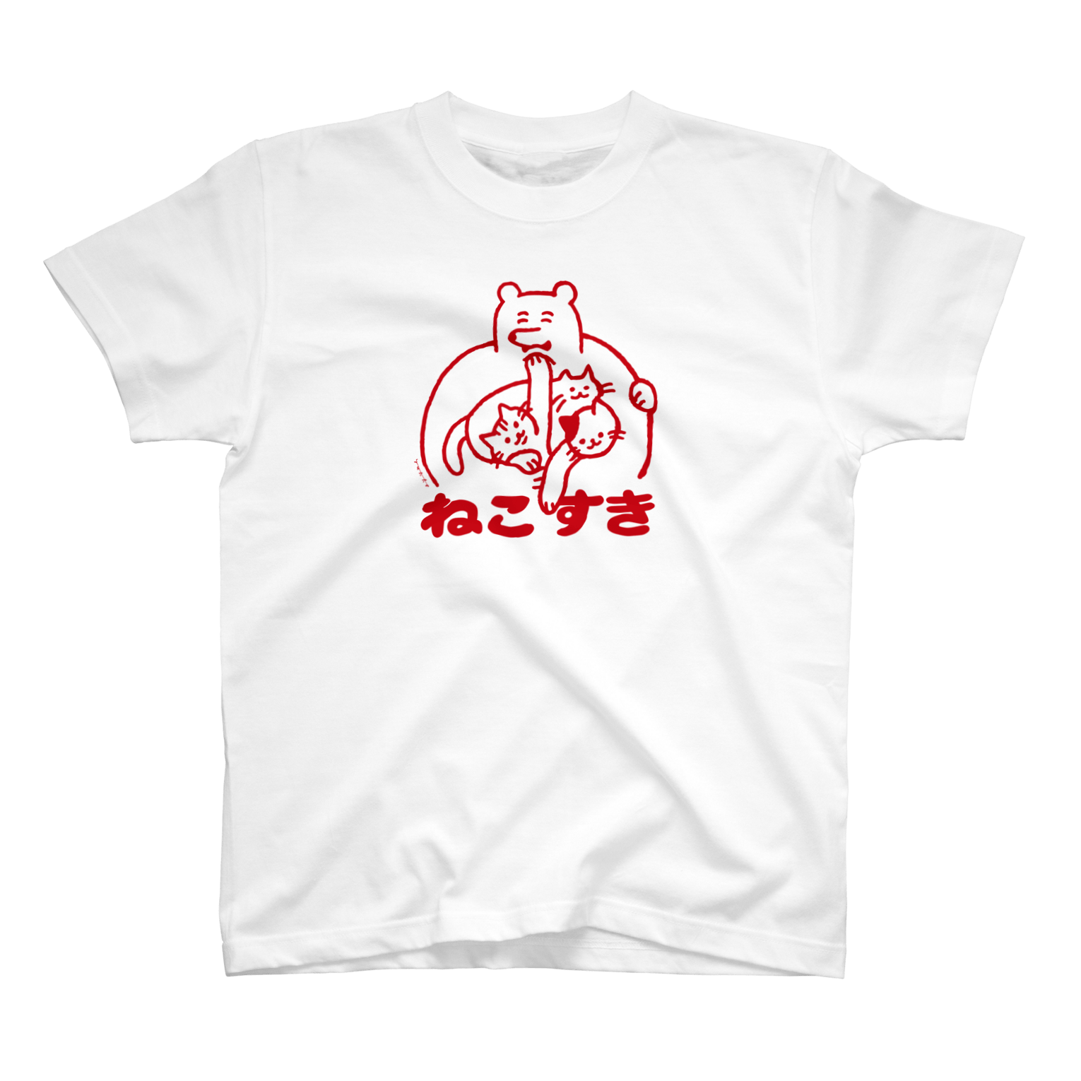 【週末限定値引き】だるまいずごっど　Tシャツ Mサイズ月曜には戻します。 yu_kk_e.a4f78ee.png
