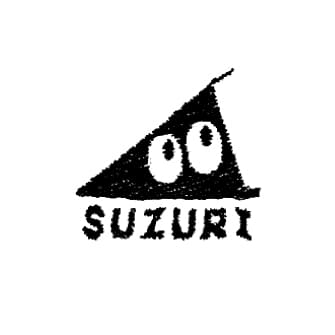 黒 カラーサンプル