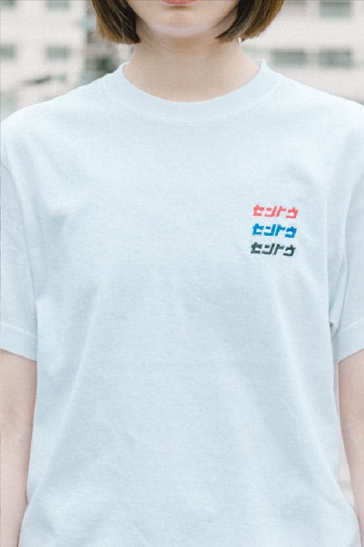 刺しゅう 着用 イメージ 52