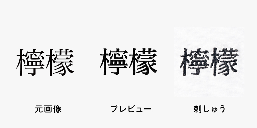 サンプル4 イメージ
