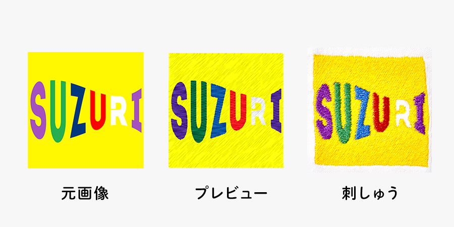 サンプル5 イメージ